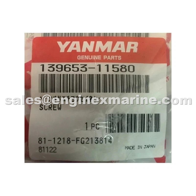 YANMAR - N21 - SPARES - SCREW - 139653-11580