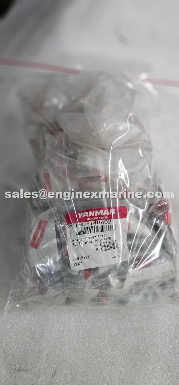 YANMAR - N21 - THERMOMETER 100°C - 28551-030500