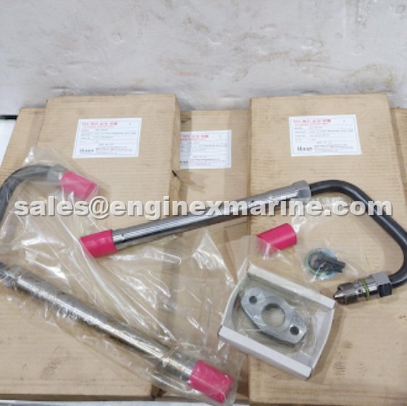 MAN B&W – 7L28/32H – HIGH PRESSURE PIPE