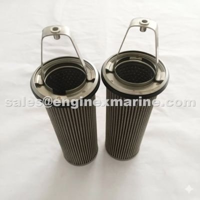 MAN B&W – 7S35MC-C – LUBE OIL FILTER ELEMENT
